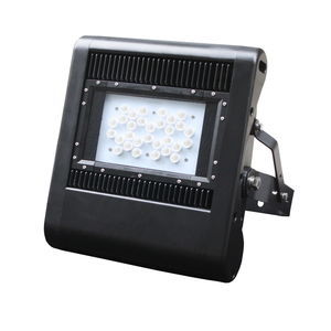 projecteur à LED 1