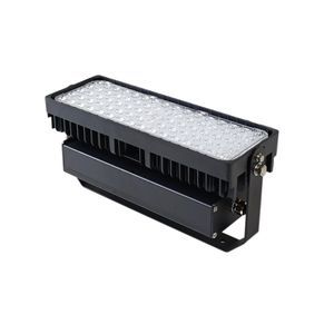 projecteur à LED 1