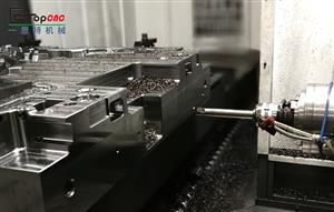 fraiseuse CNC 3 axes