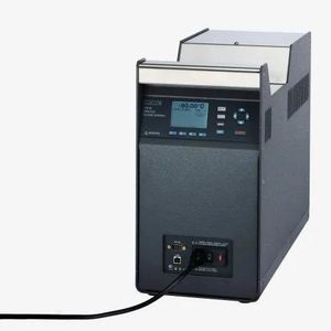 calibrateur portable