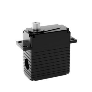 servomoteur brushless