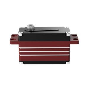 servomoteur brushless