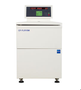 centrifugeuse multiusage