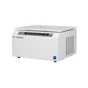 centrifugeuse de laboratoire