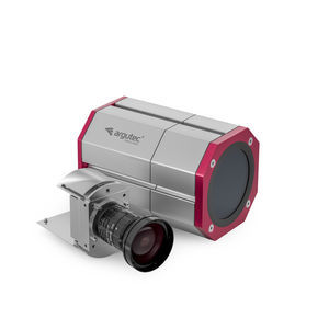 boîtier de caméra IP69 1