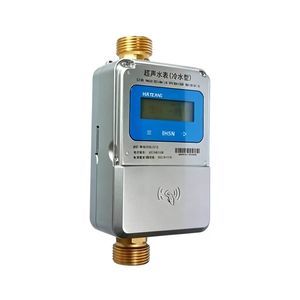compteur d'eau à ultrasons