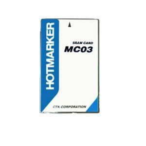 carte mémoire