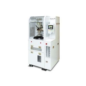 machine de polissage pour métaux