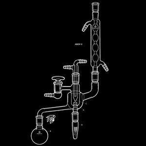 distillateur de laboratoire