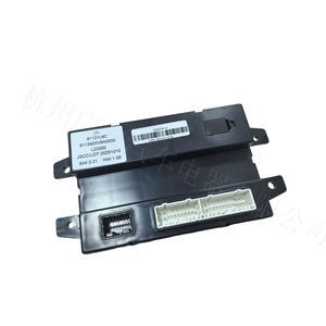 unité électronique de contrôle pour véhicules