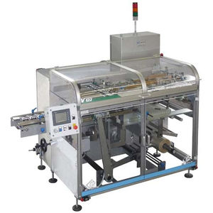machine d'emballage sous film plié 1