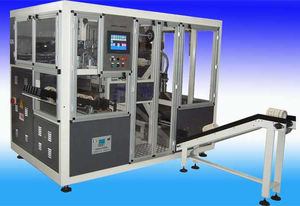 fardeleuse automatique