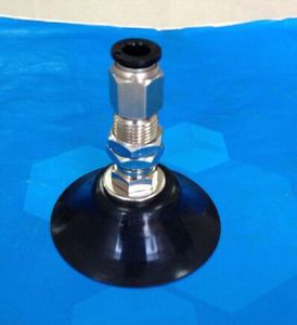 ventouse circulaire