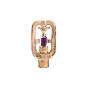 sprinkler automatique 1