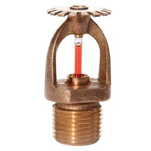 sprinkler automatique 1