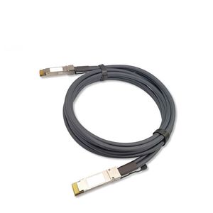 câble optique QSFP