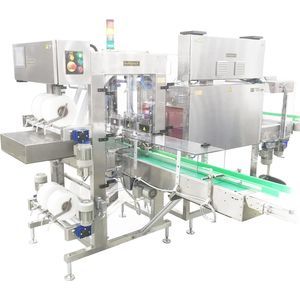 machine d'emballage automatique 1
