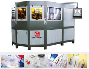 machine de sérigraphie servocommandée 1