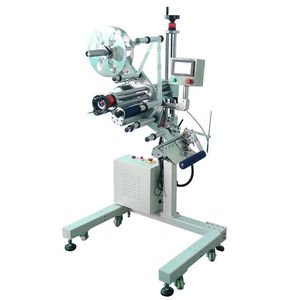 machine d'étiquetage automatique 1