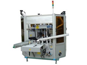 machine de sérigraphie automatique