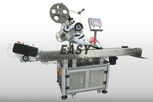 machine d'étiquetage automatique 1