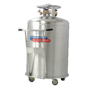Dewar de laboratoire 1