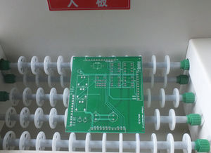 ligne de production de circuits imprimés