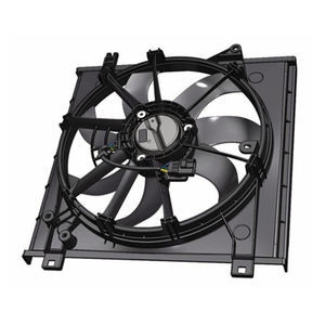 ventilateur de refroidissement 1