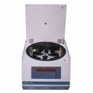 centrifugeuse de laboratoire 1