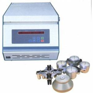 centrifugeuse réfrigérée 1