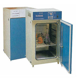 incubateur de laboratoire