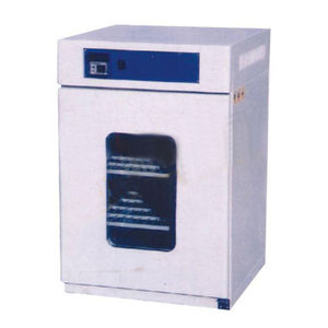 incubateur de laboratoire