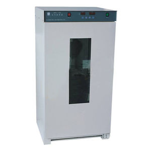 incubateur de laboratoire 1