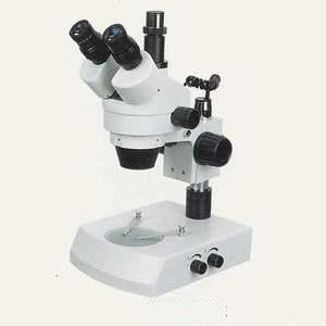 microscope d'inspection 1