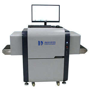 machine d'inspection à rayons X