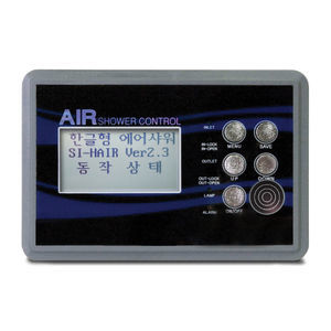 unité de contrôle pour douche à air 1