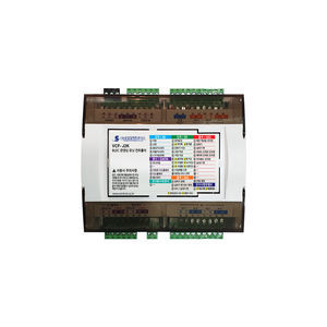 module de contrôle de température 1