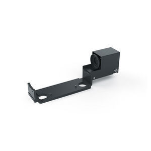 module autofocus pour microscope 1