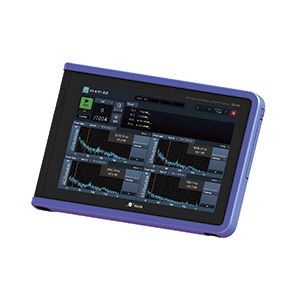 système de mesure pour applications industrielles