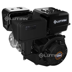 moteur thermique à essence