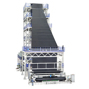 ligne de coextrusion de film par gonflage