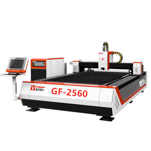 machine de découpe laser 1