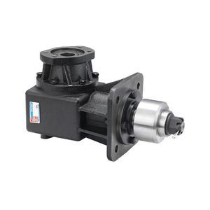 servo-réducteur planétaire