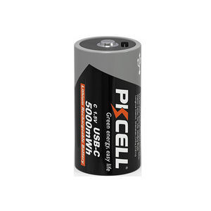 pile rechargeable lithium