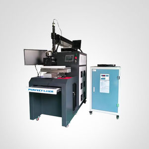 machine de soudage laser