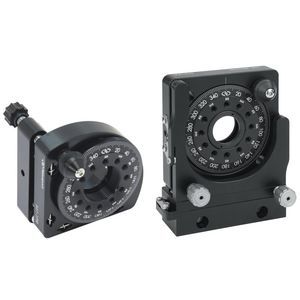 porte-miroir pour montage 1