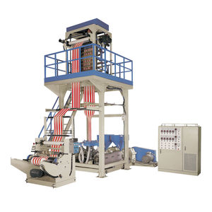 ligne d'extrusion gonflage