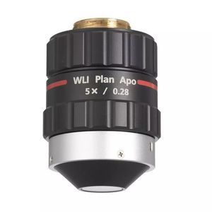 objectif de microscope à focale fixe 1