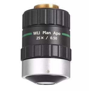 objectif de microscope à focale fixe 1