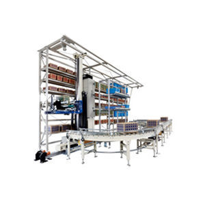 magasin automatique vertical